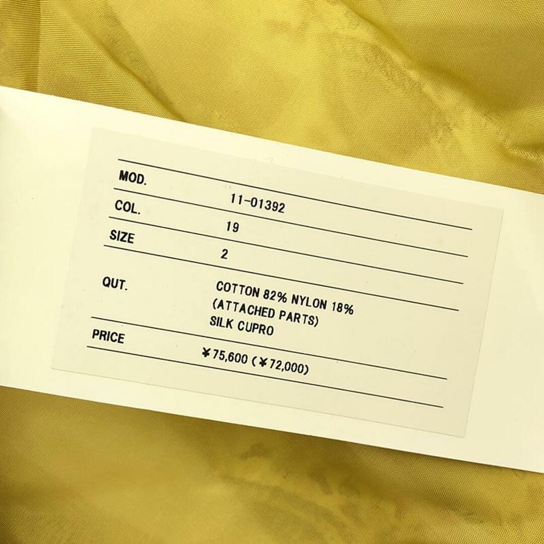 sacai - sacai / サカイ | コットンシルクレイヤーワンピース sacai - sacai / サカイ | コットンシルクレイヤーワンピース
