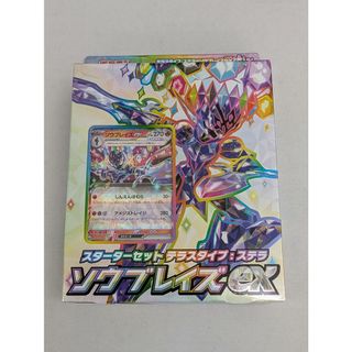 未開封カートン ブースターパック クインテットスペクトラム 未 未開封カートン ブースターパック クインテットスペクトラム 未