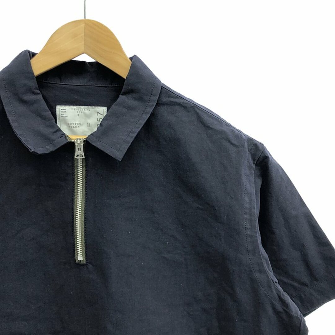 sacai - 【美品】 sacai / サカイ | 2024SS | Rip Stop Pullover sacai - 【美品】 sacai / サカイ | 2024SS | Rip Stop Pullover