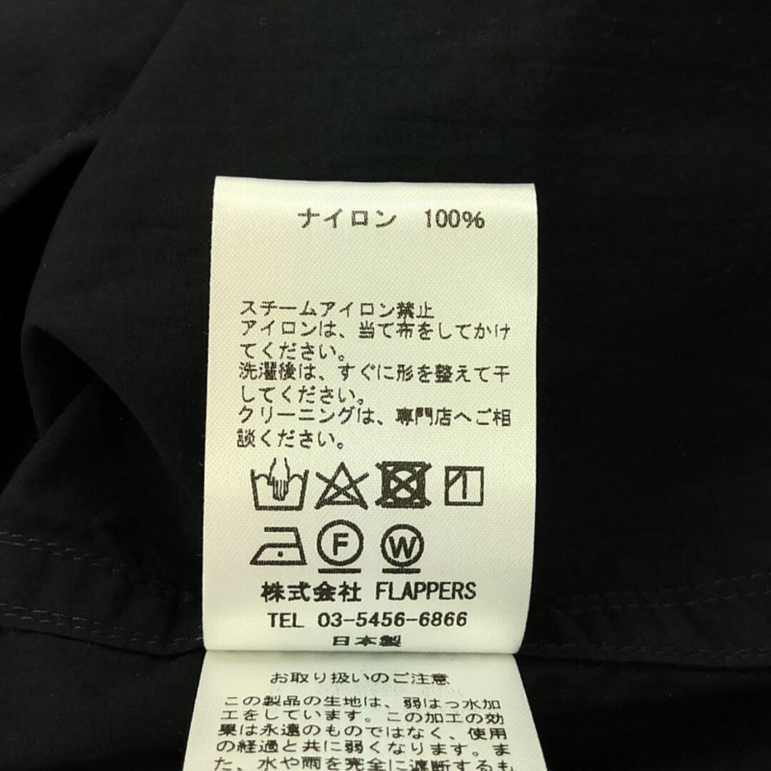 TICCA - 【新品】 TICCA / ティッカ | トレンチコート | 2 TICCA - 【新品】 TICCA / ティッカ | トレンチコート | 2