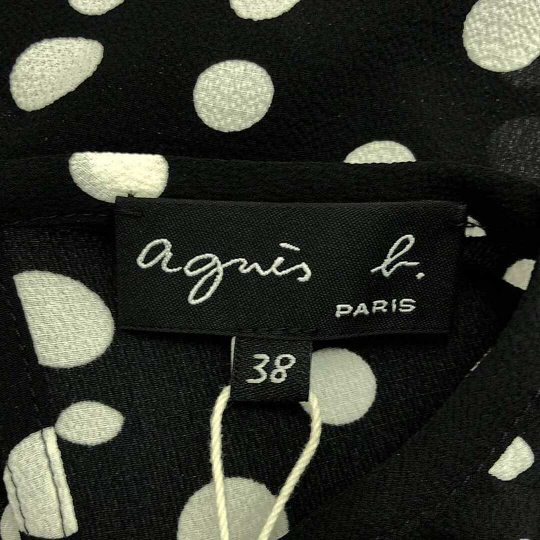 agnes b. - 【新品】 Agnes b. / アニエスベー | ノーカラー agnes b. - 【新品】 Agnes b. / アニエスベー | ノーカラー