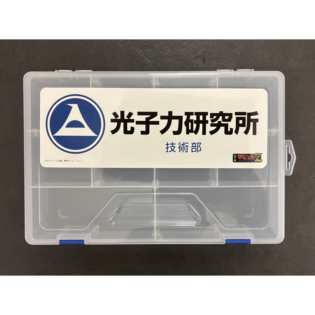 マジンガー Z アシェット ギフト プレミアム アイテムの通販 by マジンガー Z アシェット ギフト プレミアム アイテムの通販 by