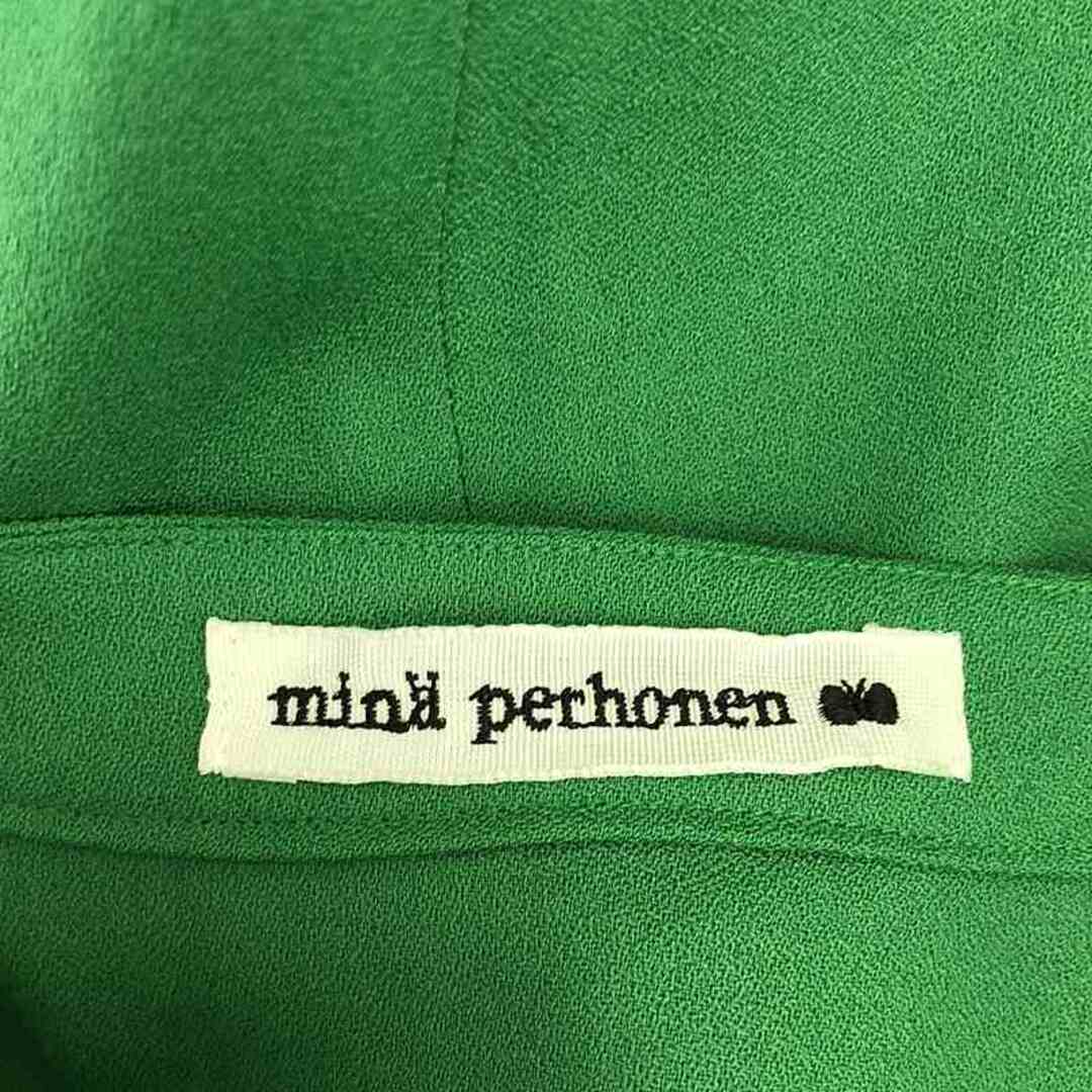 mina perhonen - 【美品】 mina perhonen / ミナペルホネン mina perhonen - 【美品】 mina perhonen / ミナペルホネン