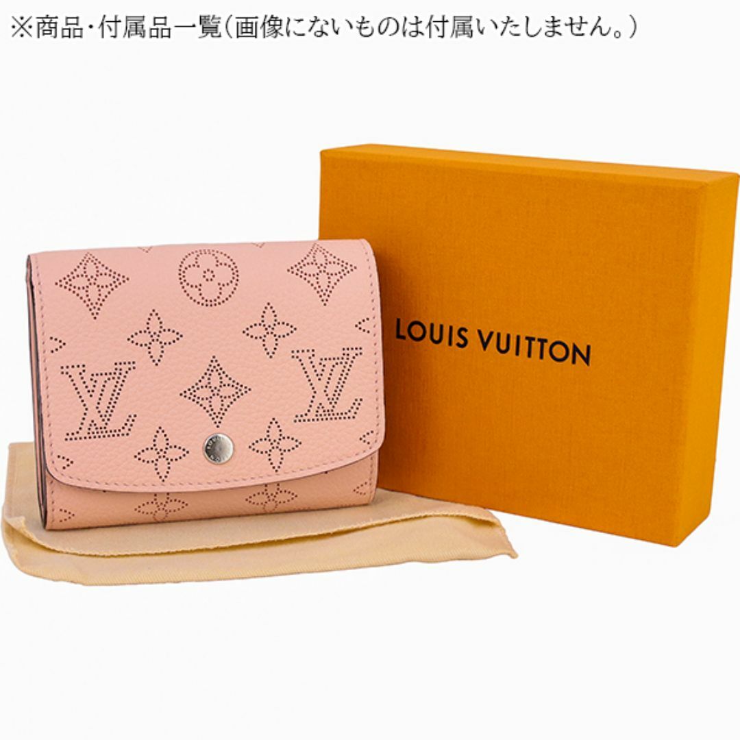 LOUIS VUITTON - ルイヴィトン 二つ折り財布 ポルトフォイユ LOUIS VUITTON - ルイヴィトン 二つ折り財布 ポルトフォイユ