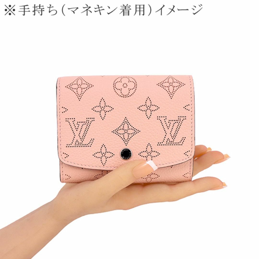 LOUIS VUITTON - ルイヴィトン 二つ折り財布 ポルトフォイユ LOUIS VUITTON - ルイヴィトン 二つ折り財布 ポルトフォイユ