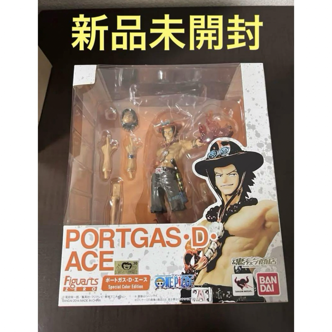 ONE PIECE - 限定 フィギュアーツZERO エース Special Color 魂 ONE PIECE - 限定 フィギュアーツZERO エース Special Color 魂