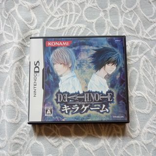 KONAMI - 【非売品】プロスピA 調子くんぬいぐるみの通販 by KONAMI - 【非売品】プロスピA 調子くんぬいぐるみの通販 by
