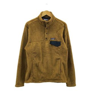 patagonia - パタゴニア 84097 ゲッコーグリーン ダスパーカ Mの通販 by patagonia - パタゴニア 84097 ゲッコーグリーン ダスパーカ Mの通販 by