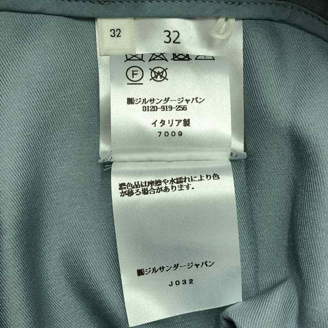 JIL SANDER - JIL SANDER / ジルサンダー | 2023SS | pleat JIL SANDER - JIL SANDER / ジルサンダー | 2023SS | pleat