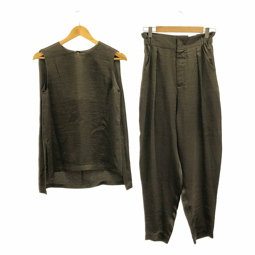 Curensology - 【新品】 Curensology / カレンソロジー Curensology - 【新品】 Curensology / カレンソロジー