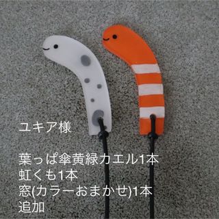 新作】ハワイアン ステンドグラス風 木製壁掛け【ホヌ 新作】ハワイアン ステンドグラス風 木製壁掛け【ホヌ