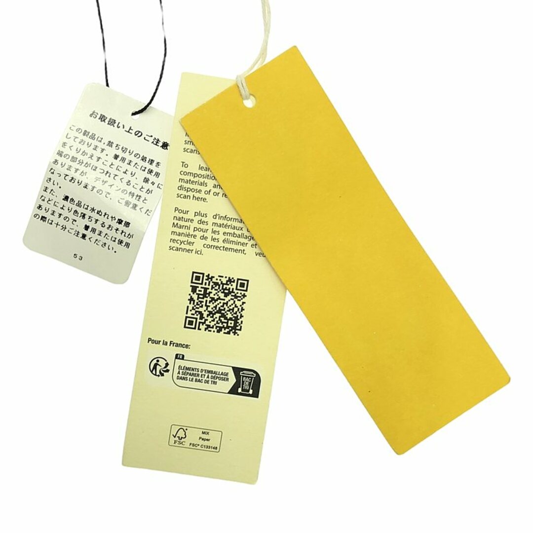 MARNI - 【美品】 MARNI / マルニ | 2023AW | Check Print MARNI - 【美品】 MARNI / マルニ | 2023AW | Check Print