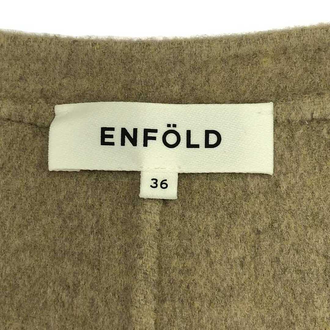ENFOLD - ENFOLD / エンフォルド | ウール リバー カーデ コート ENFOLD - ENFOLD / エンフォルド | ウール リバー カーデ コート