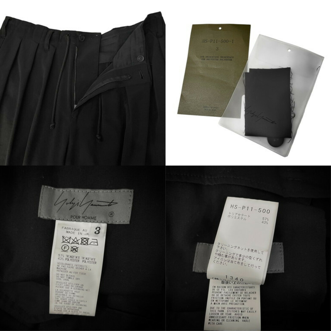 Yohji Yamamoto POUR HOMME - Yohji Yamamoto Pour Homme 24SS Yohji Yamamoto POUR HOMME - Yohji Yamamoto Pour Homme 24SS