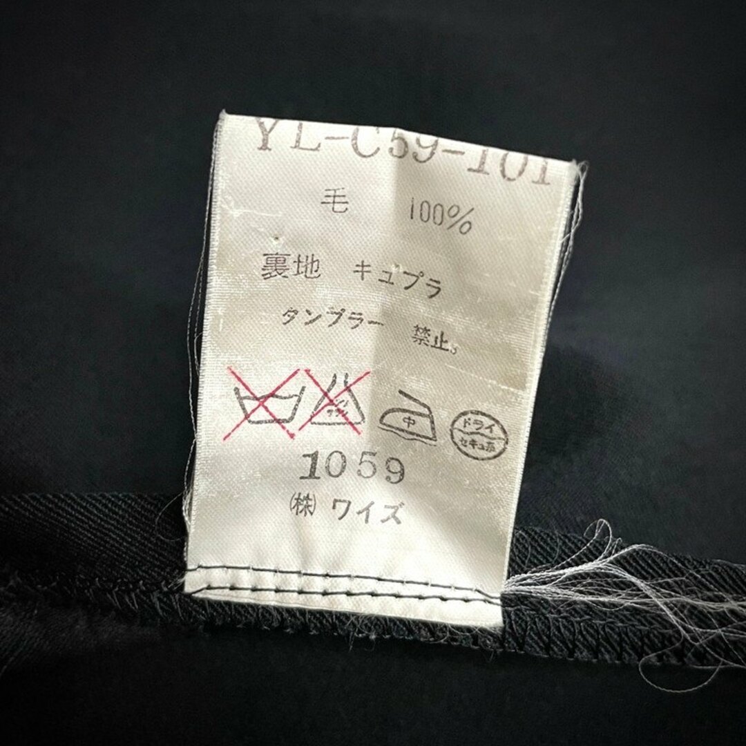 Yohji Yamamoto - Y's ウールギャバジンスナップボタンロング Yohji Yamamoto - Y's ウールギャバジンスナップボタンロング