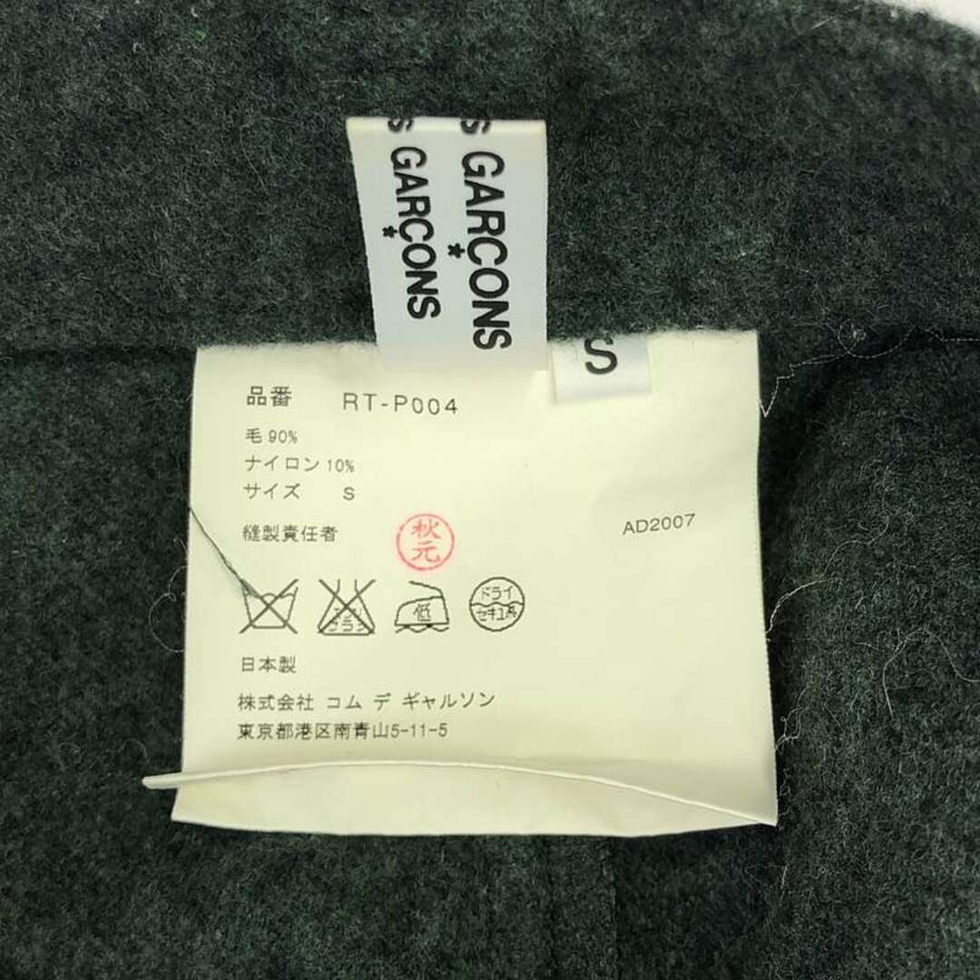 COMME des GARCONS COMME des GARCONS - COMME des GARCONS COMME des GARCONS COMME des GARCONS - COMME des GARCONS
