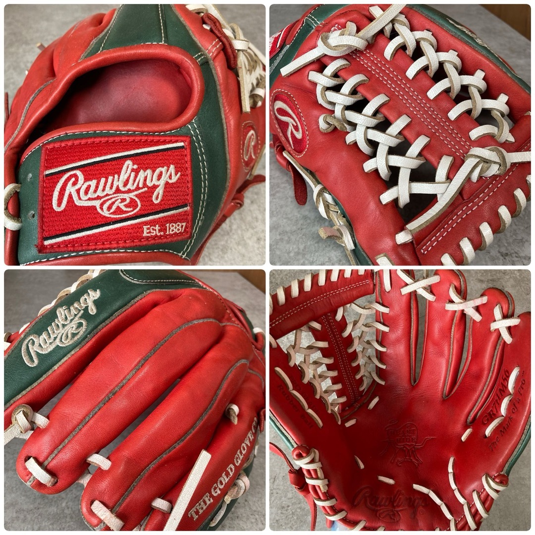 Rawlings - ローリングス HOH 一般 大人用 軟式 野球 グローブ Rawlings - ローリングス HOH 一般 大人用 軟式 野球 グローブ
