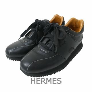 HERMES - 022182 HERMES PARIS ウール カシミヤ スラックス HERMES - 022182 HERMES PARIS ウール カシミヤ スラックス