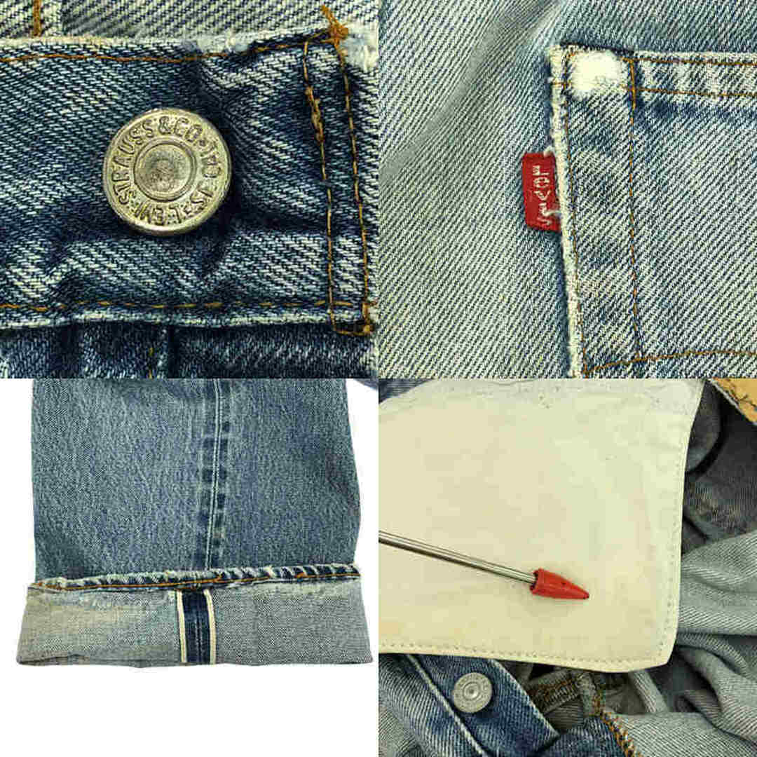 Levi's - Levi's / リーバイス | 推定1980s~ vintage Levi's - Levi's / リーバイス | 推定1980s~ vintage