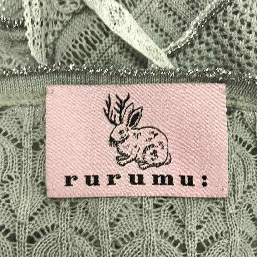 rurumu: / 縷縷夢兎るるむう | 2020SS | lace ribbon knit rurumu: / 縷縷夢兎るるむう | 2020SS | lace ribbon knit