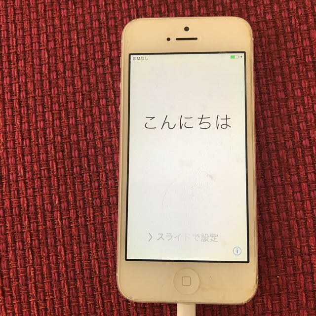 Apple(アップル)のiPhone5 16GB シルバー スマホ/家電/カメラのスマートフォン/携帯電話(スマートフォン本体)の商品写真