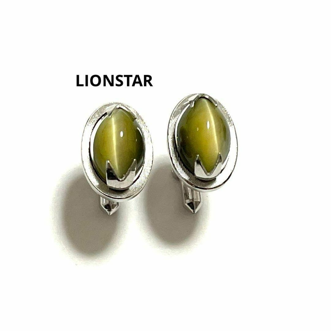 LIONSTAR クリソベリルキャッツアイ カフリンクスの通販 by LIONSTAR クリソベリルキャッツアイ カフリンクスの通販 by