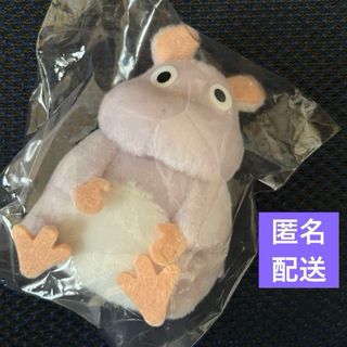 ジブリ - ヒン ぬいぐるみ ジブリパーク限定 特大 13人の魔女団 ジブリ - ヒン ぬいぐるみ ジブリパーク限定 特大 13人の魔女団