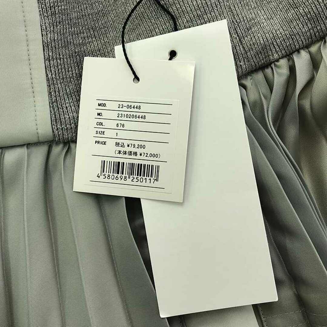 sacai - 【美品】 sacai / サカイ | 2023SS | Suiting Skirt sacai - 【美品】 sacai / サカイ | 2023SS | Suiting Skirt