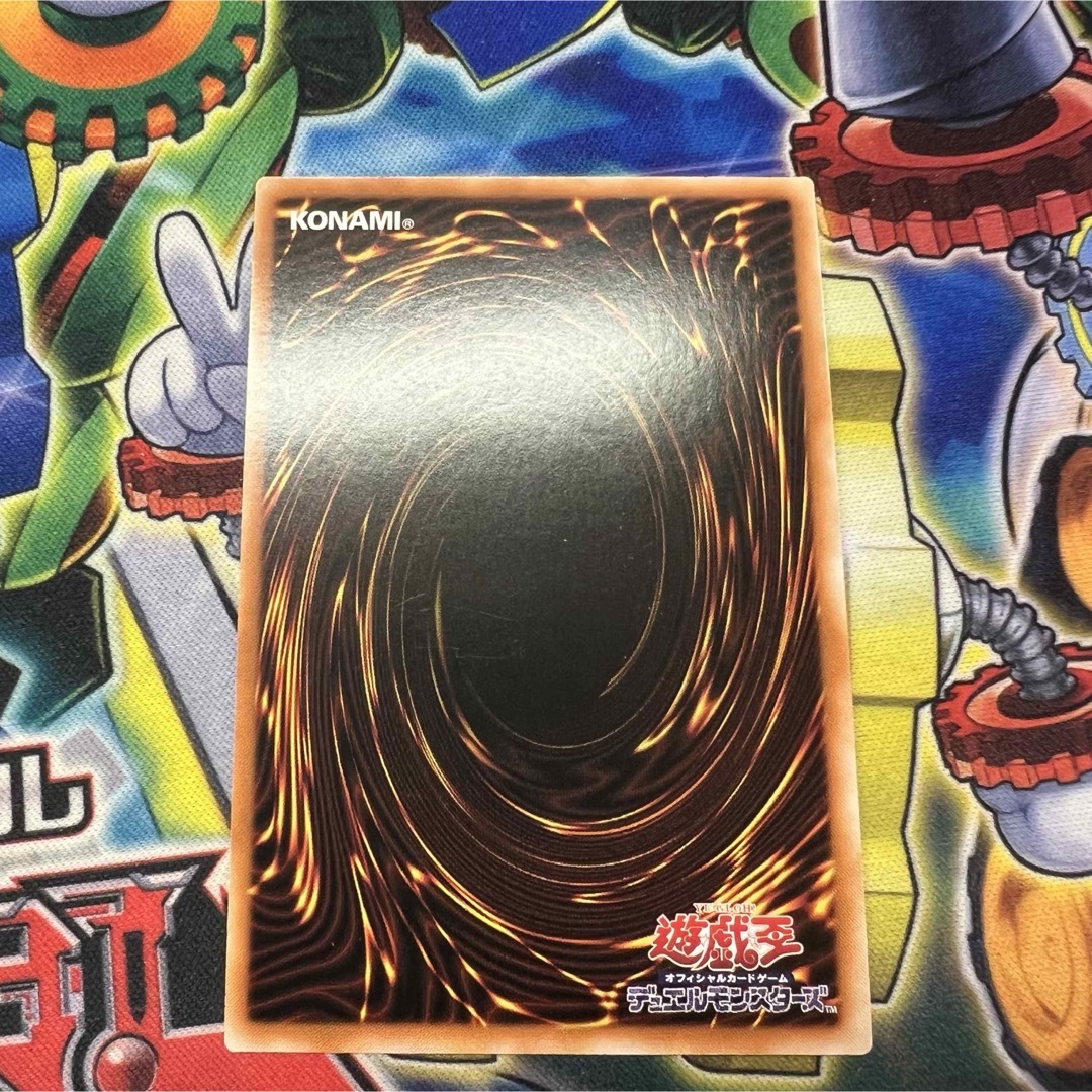 遊戯王 - 【特価】遊戯王 天威龍-サハスラーラ アジア 遊戯王 - 【特価】遊戯王 天威龍-サハスラーラ アジア