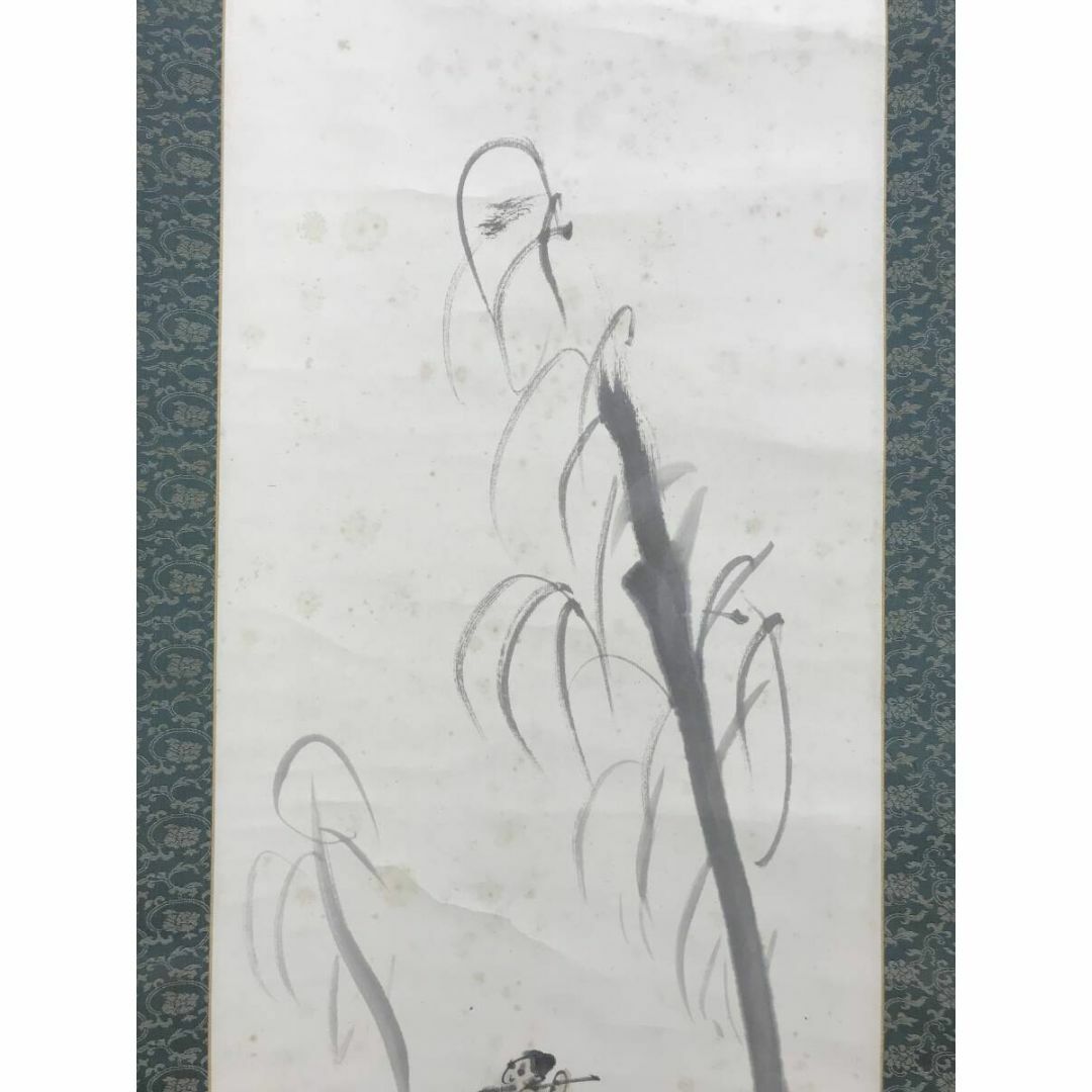 真作/吉田苞/牧童と水牛図/牧童図/山水図/掛軸☆宝船☆AF-298の 真作/吉田苞/牧童と水牛図/牧童図/山水図/掛軸☆宝船☆AF-298の