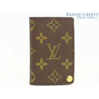 LOUIS VUITTON - 美品 ルイヴィトン モノグラム ポルトカルト LOUIS VUITTON - 美品 ルイヴィトン モノグラム ポルトカルト
