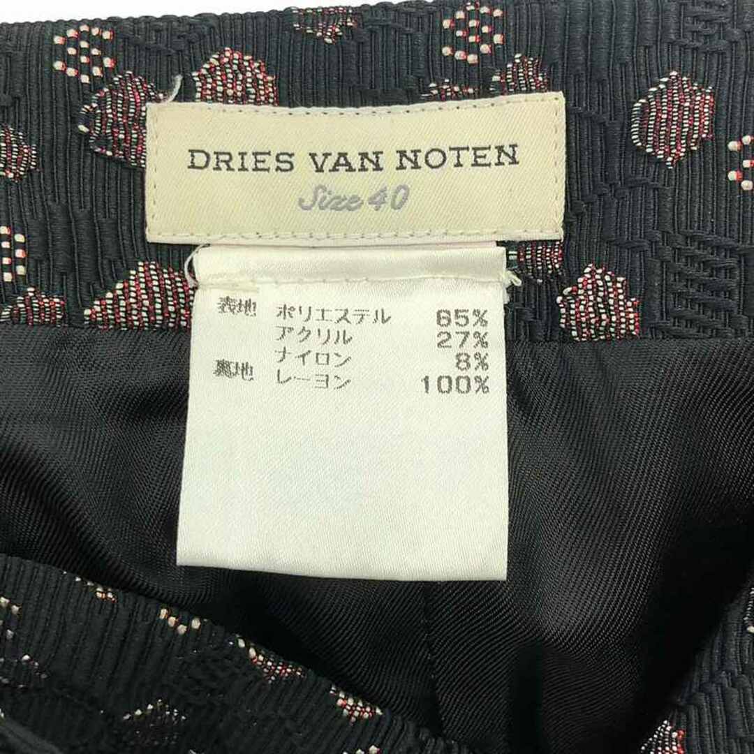DRIES VAN NOTEN - DRIES VAN NOTEN / ドリスヴァンノッテン DRIES VAN NOTEN - DRIES VAN NOTEN / ドリスヴァンノッテン