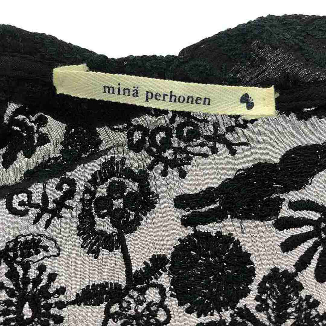 mina perhonen - 【美品】 mina perhonen / ミナペルホネン mina perhonen - 【美品】 mina perhonen / ミナペルホネン