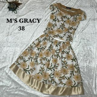 M'S GRACY(セット/コーデ)のフリマアイテム一覧 M'S GRACY(セット/コーデ)のフリマアイテム一覧