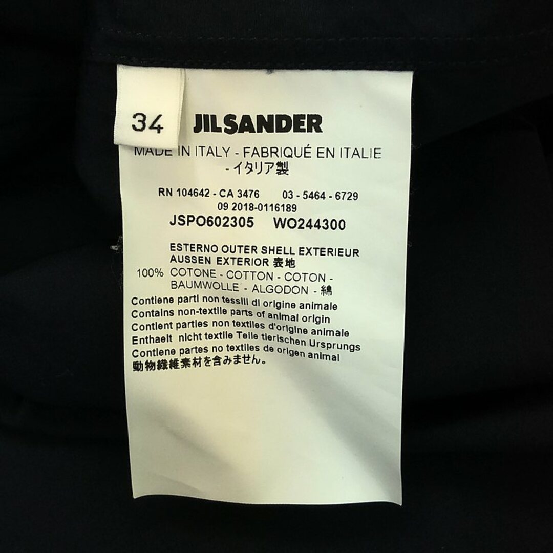 JIL SANDER - JIL SANDER / ジルサンダー | バンドカラー シャツ JIL SANDER - JIL SANDER / ジルサンダー | バンドカラー シャツ