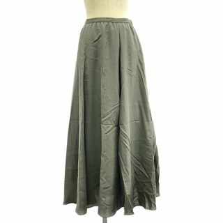 MADISONBLUEの新品フリマアイテム一覧 MADISONBLUEの新品フリマアイテム一覧