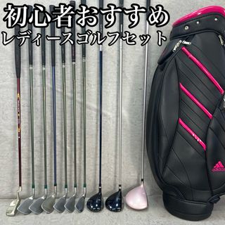 adidas - Fitway フィットウェイ adidas アディダス レディース adidas - Fitway フィットウェイ adidas アディダス レディース