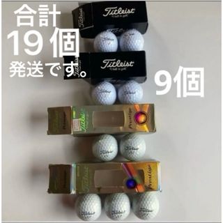 第65回中日クラウンズの通し券の通販 by ちーちゃん's shop|ラクマ 第65回中日クラウンズの通し券の通販 by ちーちゃん's shop|ラクマ