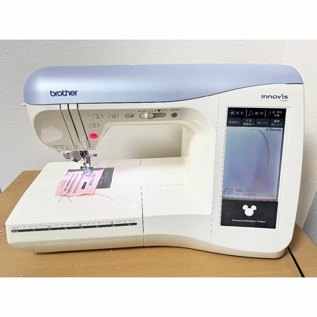 中古・整備品】ブラザー CPU刺しゅうミシン innovis D300の通販 中古・整備品】ブラザー CPU刺しゅうミシン innovis D300の通販