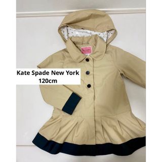 kate spade NEW YORK(コート)のフリマアイテム一覧 kate spade NEW YORK(コート)のフリマアイテム一覧