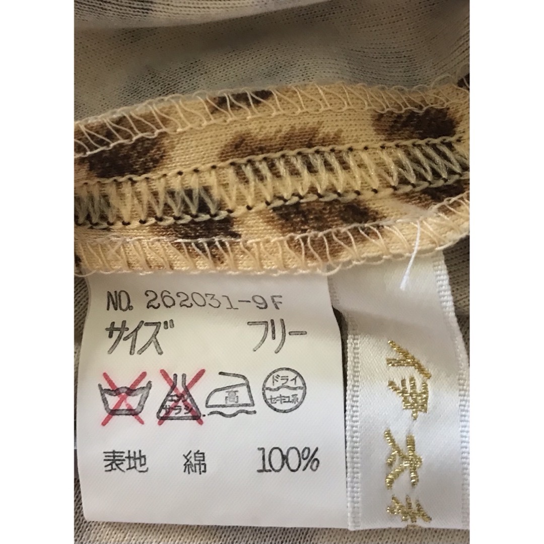 伊太利屋 - 美品/伊太利屋 ヒョウ柄半袖Tシャツ (ベージュ系 伊太利屋 - 美品/伊太利屋 ヒョウ柄半袖Tシャツ (ベージュ系