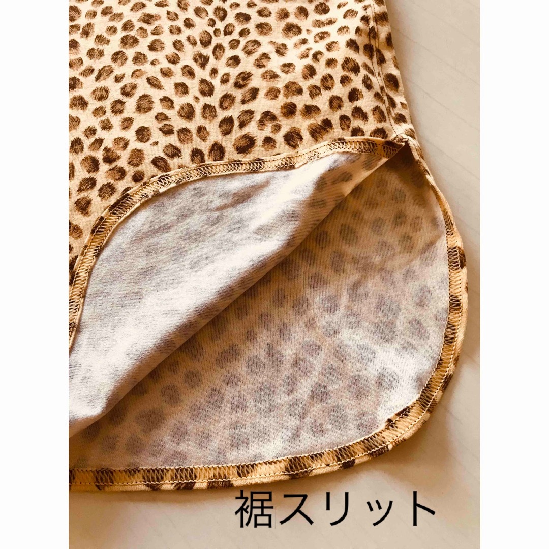 伊太利屋 - 美品/伊太利屋 ヒョウ柄半袖Tシャツ (ベージュ系 伊太利屋 - 美品/伊太利屋 ヒョウ柄半袖Tシャツ (ベージュ系