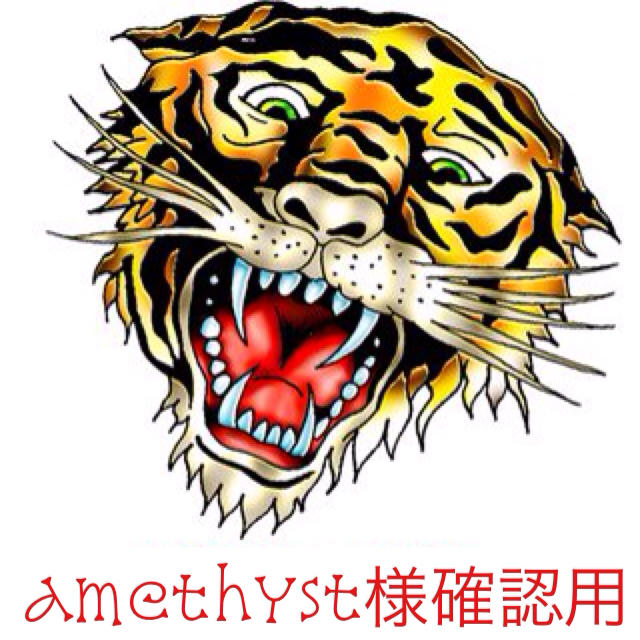 Ed Hardy - amethyst様確認用