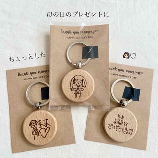 亀右衛門刺繍工房様専用の通販 by あい|ラクマ 亀右衛門刺繍工房様専用の通販 by あい|ラクマ