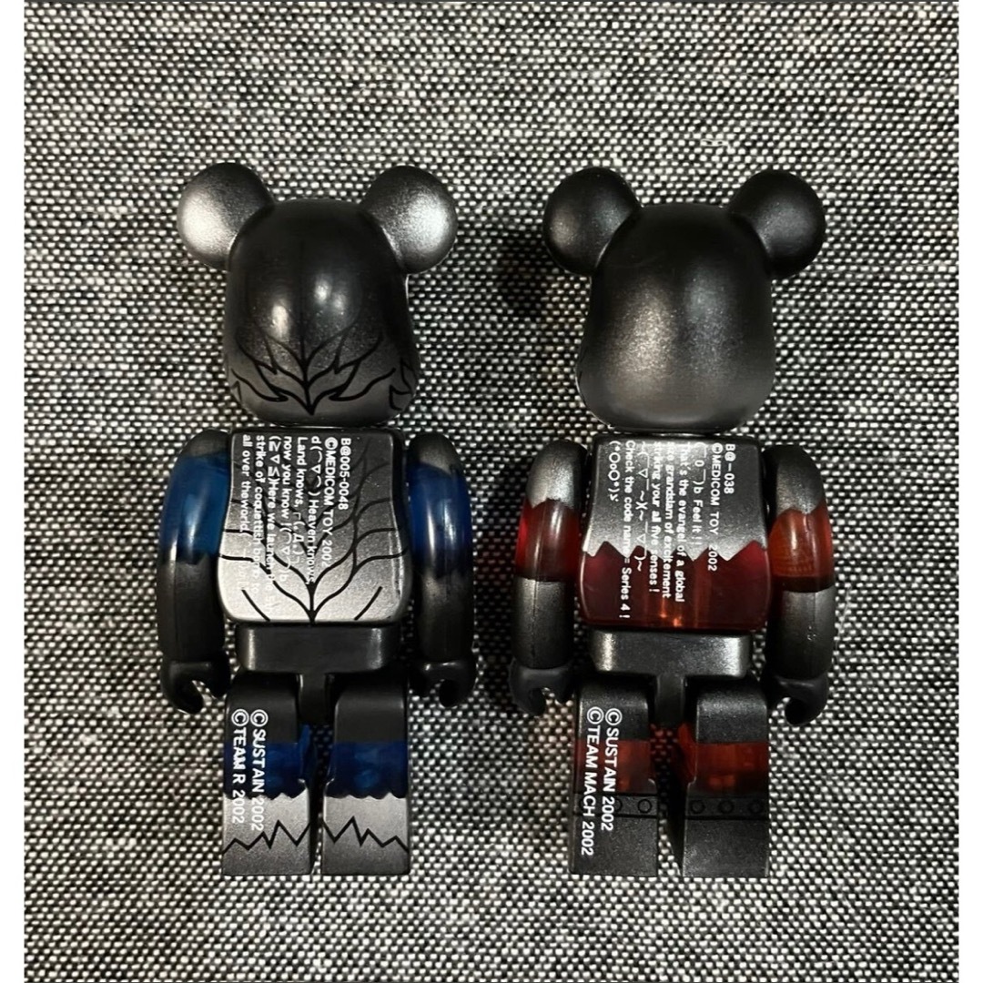 BE@RBRICK - ベアブリック シリーズ 45 ANIMAL マッハロイド BE@RBRICK - ベアブリック シリーズ 45 ANIMAL マッハロイド