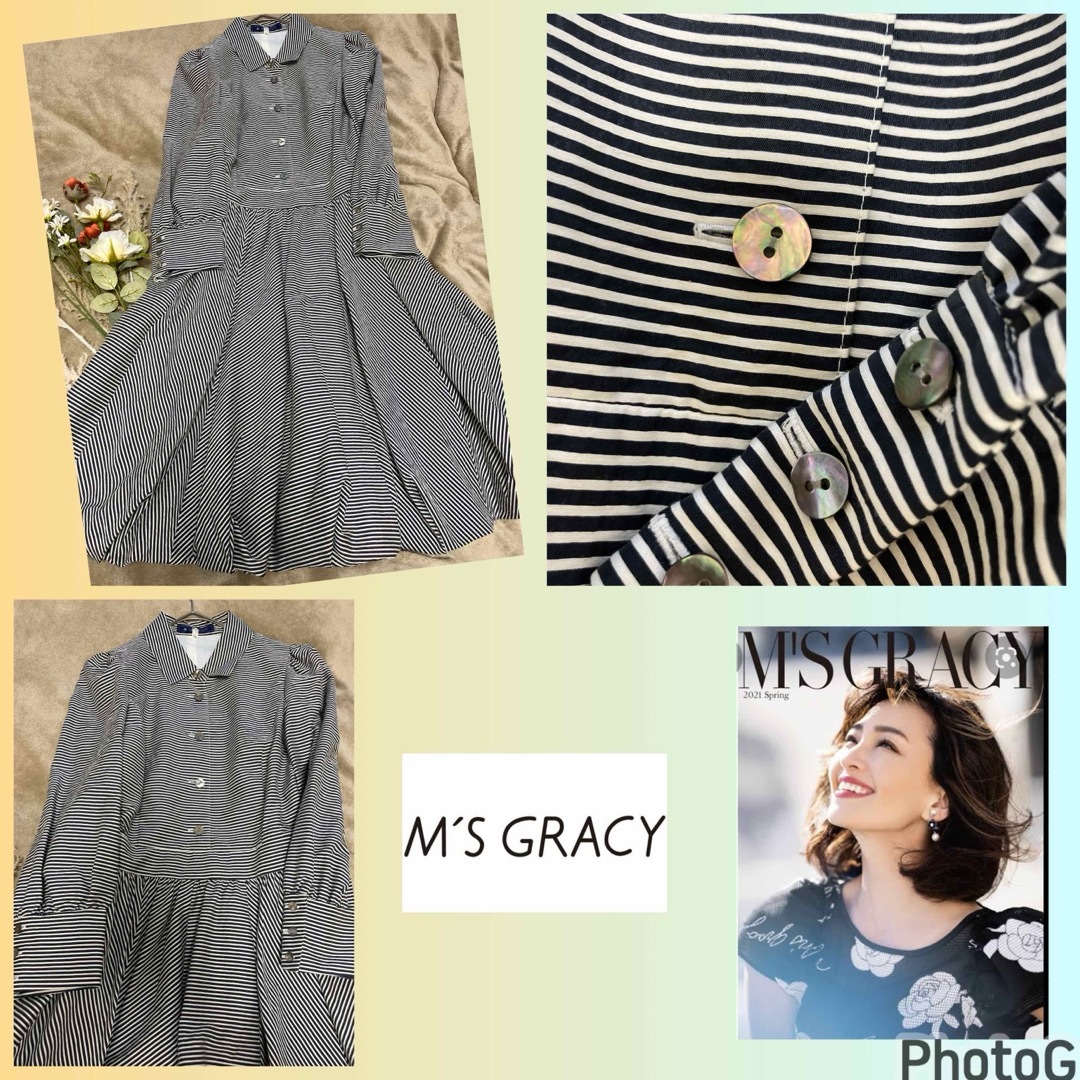 M'S GRACY - エムズグレイシー☆M'S GRACY☆美品☆ストライプ M'S GRACY - エムズグレイシー☆M'S GRACY☆美品☆ストライプ