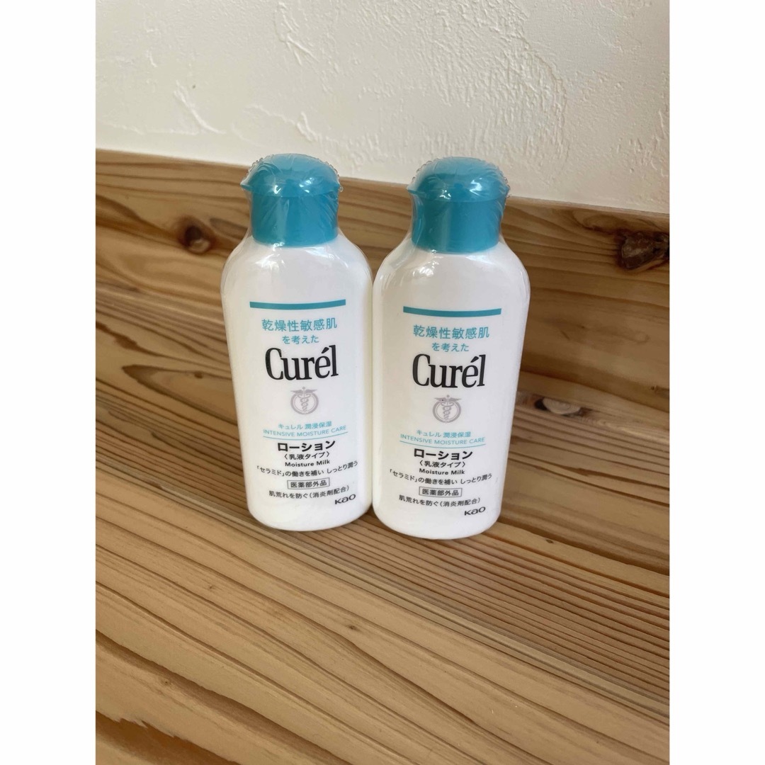 Curel(キュレル)のローション コスメ/美容のボディケア(ボディローション/ミルク)の商品写真