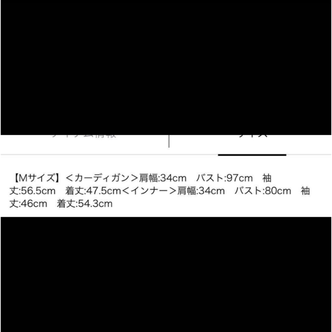 JUSGLITTY - 即納♡配色クルーカーデアンサンブル レッド 赤 JUSGLITTY - 即納♡配色クルーカーデアンサンブル レッド 赤