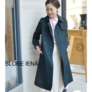 SLOBE IENA(トレンチコート)のフリマアイテム一覧 SLOBE IENA(トレンチコート)のフリマアイテム一覧