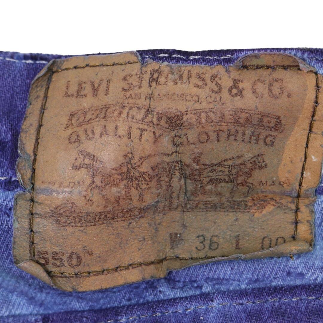 Levi's - 00年代 Levi's リーバイス 550 デニムショートパンツ Levi's - 00年代 Levi's リーバイス 550 デニムショートパンツ